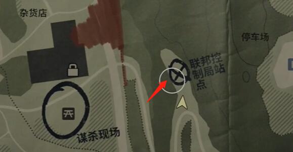 心灵杀手2联邦控制局午餐盒地图位置