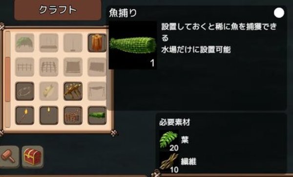 Survival  Project如何驯服野人 Survival  Project游戏攻略
