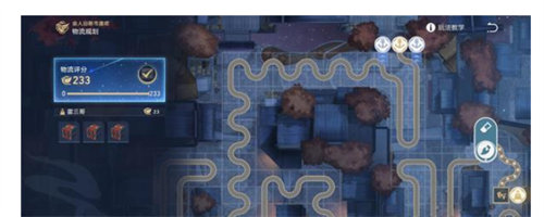 崩坏星穹铁道霍三哥物流规划如何玩-霍三哥物流规划玩法攻略分享
