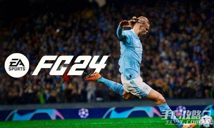 EA-Sports-FC-24将于明年免费添加欧足联UEFA-Euro-2024