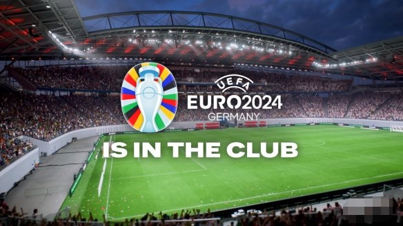 EA Sports FC将获得2024年欧洲杯大型免费更新