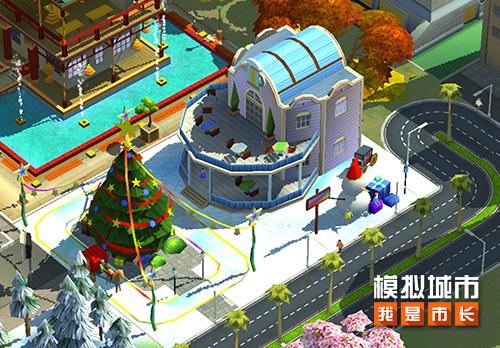 《模拟城市：我是市长》推出冬临雪覆主题建筑