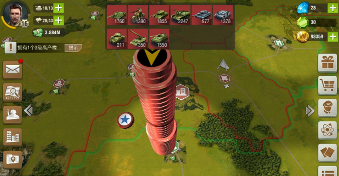 二战风云游戏如何使重工厂升到十级