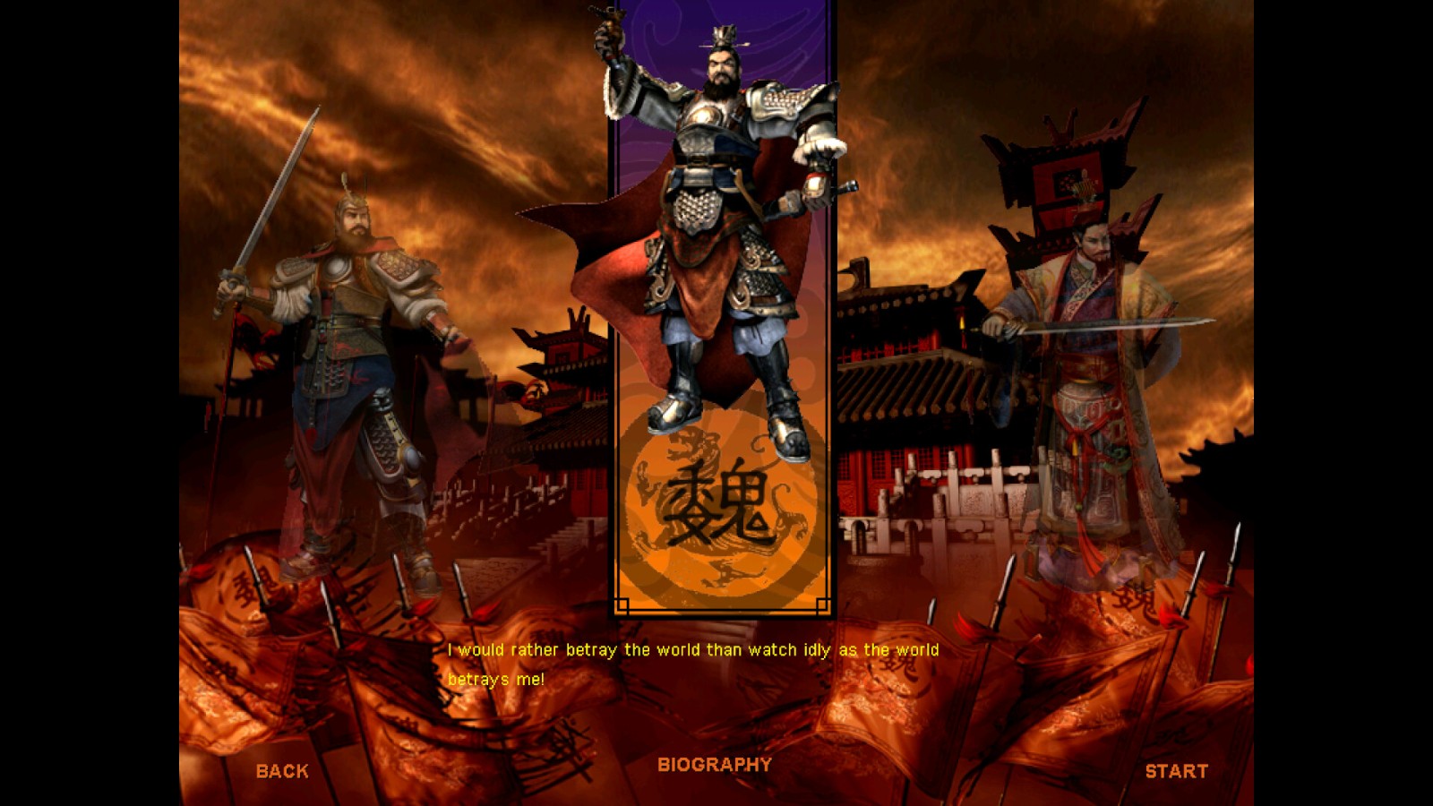 《傲世三国之三分天下》新Steam商店页面上线 支持中文