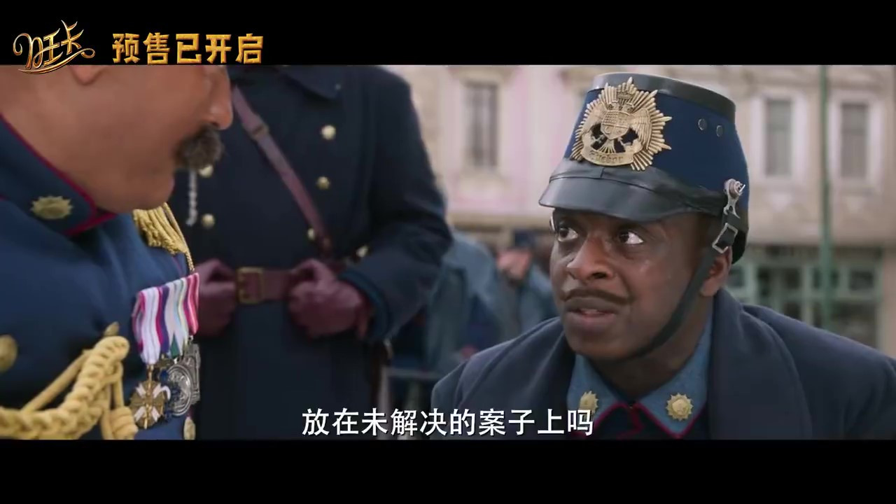 《旺卡》中国独家预告 周五全国上映