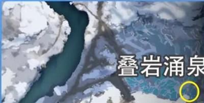 星球重启拉贡雪山异晶动力滑雪板怎么获得 拉贡雪山异晶动力滑雪板获得方法介绍[多图]图片2