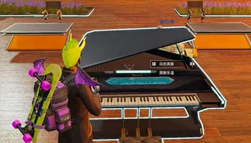 星球重启钢琴怎么让别人弹