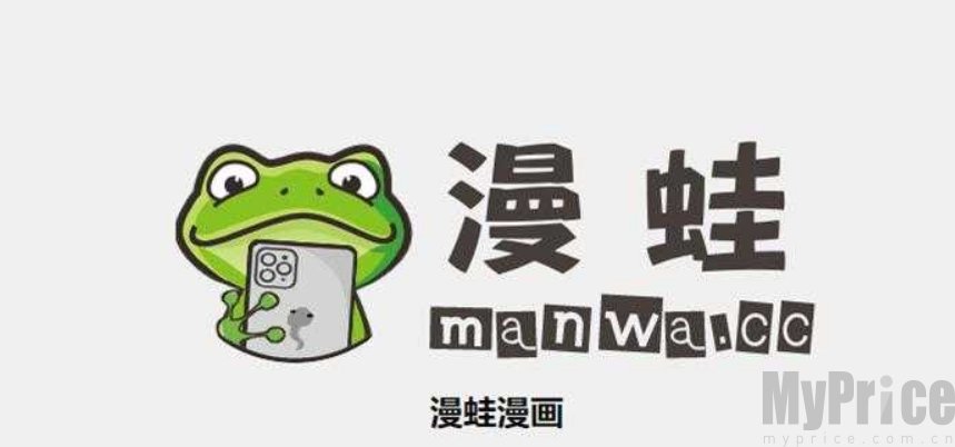漫蛙manwa漫画官网入口页面怎么进去 漫蛙漫画官方防走失地址入口