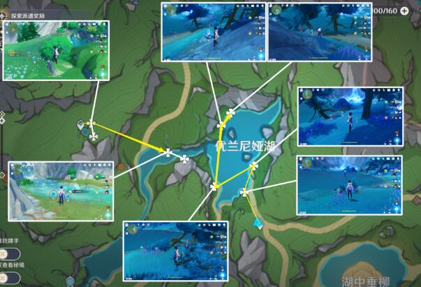 原神4.2湖光铃兰位置大全  17个湖光铃兰采集路线图一览[多图]图片1