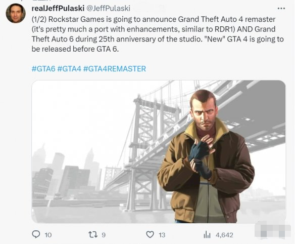 曝R星将在GTA6预告发布之前推出GTA4重制版