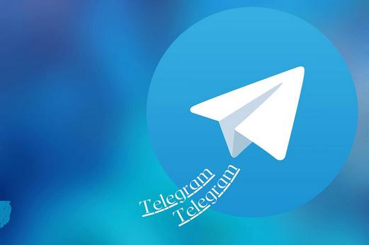 telegram纸飞机交友怎么进行群组营销 群组营销方法介绍