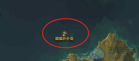 命运方舟熊猫扑扑岛摩可可位置分享-命运方舟熊猫扑扑岛摩可可在哪里
